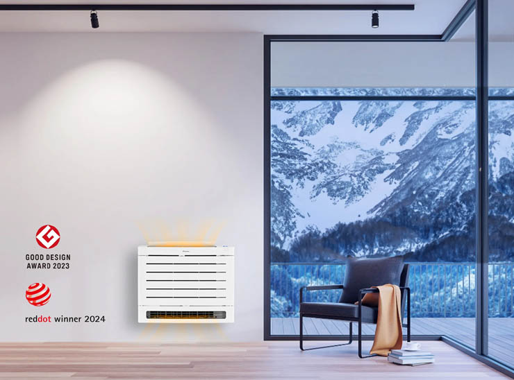 Daikin Aura Floor Standing Heat Pump